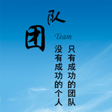 公司荣誉墙